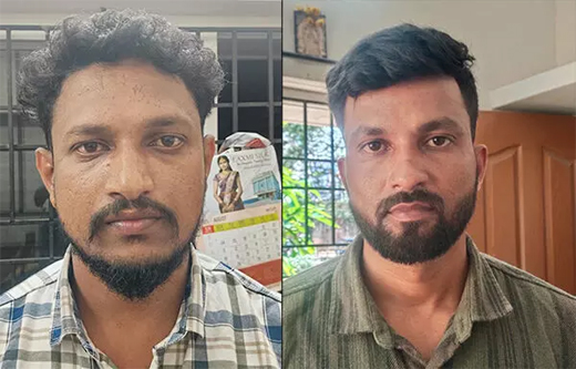 Fake insurance scam